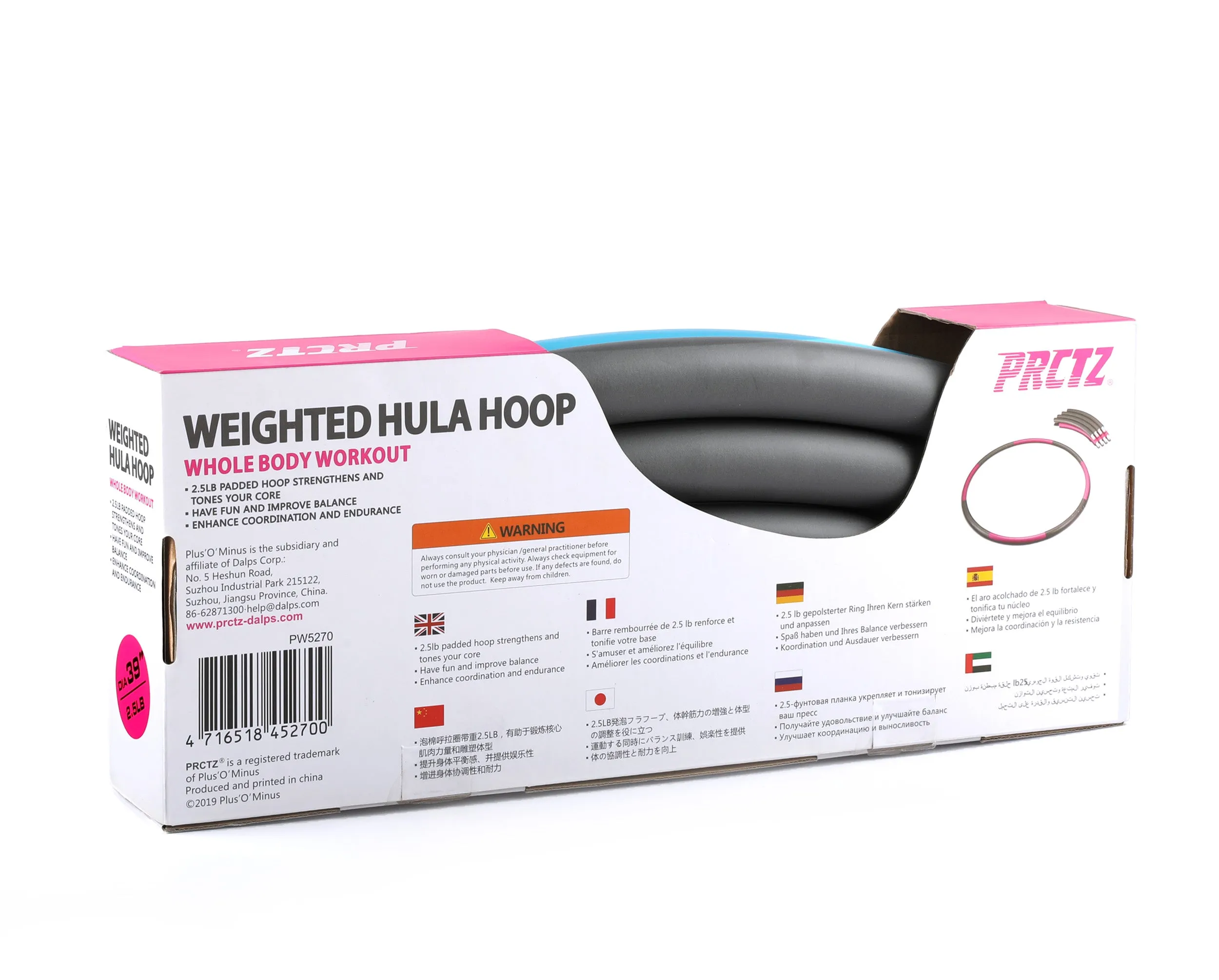 PRCTZ 2.5lb Fitness Weighted Hula Hoop
